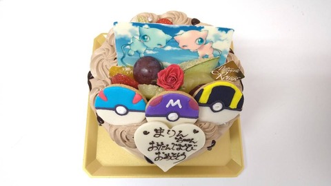 82A0E77D-66F9-4254-AE36-D1BE11F0BE23