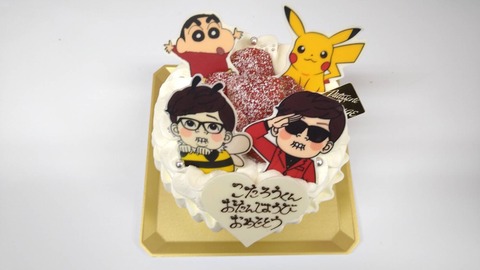 A6A105B1-3561-44C7-BDD7-89E4B304CA43