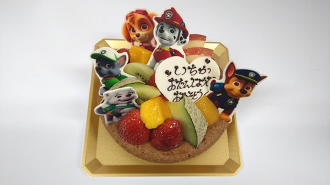 AF8B61DD-DC1A-4F58-BF85-71EEDE75B0E7