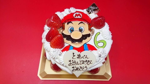 D61F60F8-D8ED-4E9A-9D3C-BD8FE352281F