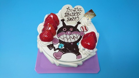 F7126BDA-6941-4796-BC3F-208DD7FA1066