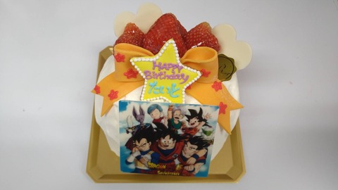 5BCD1C76-AC7C-4F43-BF9C-0FC8DA109E0B