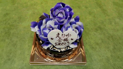 d786d0d6.jpg