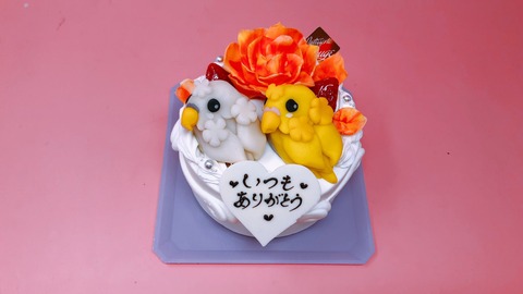 69397A6C-5152-4DEC-87E8-F0A930F7BAC4