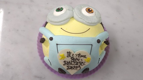 D228AFE8-4E0A-4452-A899-1396DEF880AB