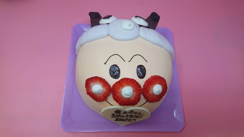 21701C01-665F-47FB-8E6B-135478311331