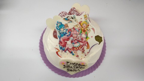 0334A8E6-005F-466B-8E3C-E660CBF5EA9B