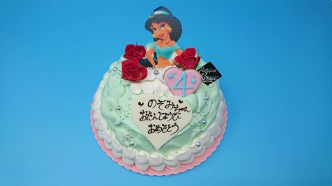 8A216BAE-DEE3-4B18-80A2-21382AED38D6