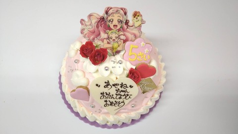 7D7389B6-6A22-4AB2-827F-FE22D7F1837B