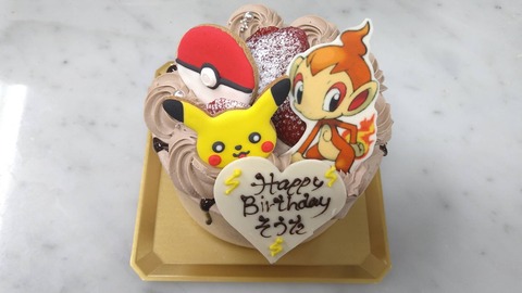 5B9375B4-F0E5-4CB1-BD43-7984E9DC11D8