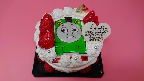 35BB3BF2-0595-4F89-B014-6DBE3A27DC5D