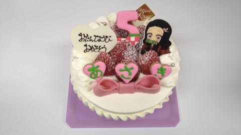 410D634A-B32E-46A8-AE96-E62B7C6EF31E