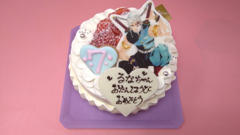 7E83686F-09DA-47CC-BC83-A5643B7CB783