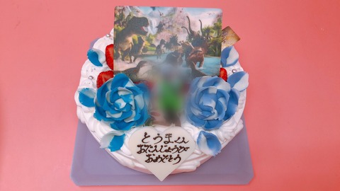 3F1E4E93-03FF-4EBE-9C07-5BD8AE4FF449