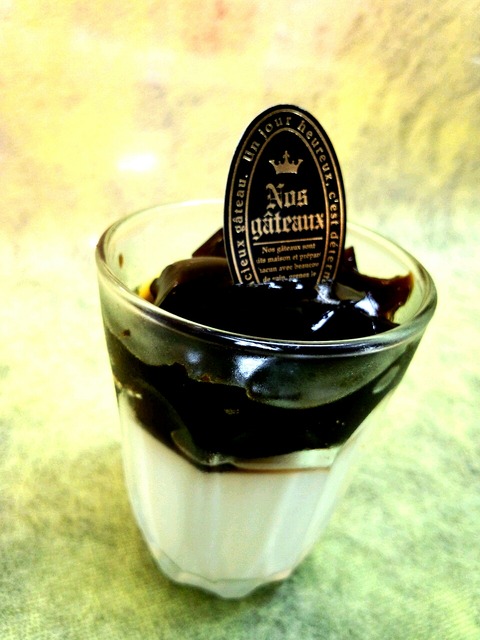 2013-05-28-18-39-37_deco