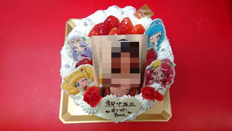 7EF187CF-CDBC-4A56-A0D5-FAC22AA4B561