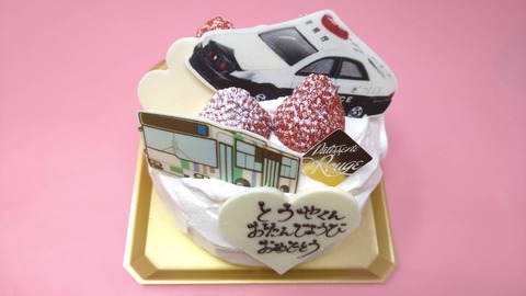 3AD32D1B-0BF5-4529-8AB1-E32306AB1D3E