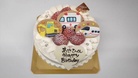 976A386A-4D46-4A7F-A3DD-A1C0F8F0A410