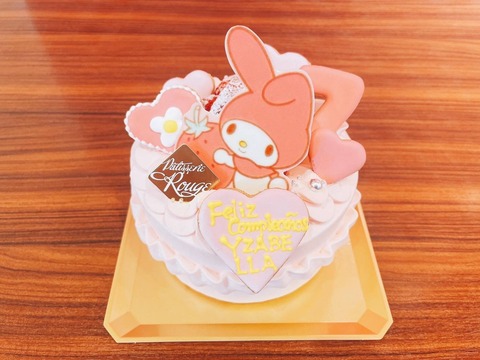 C9BDFD16-1379-4F0A-92F6-61C60092F066