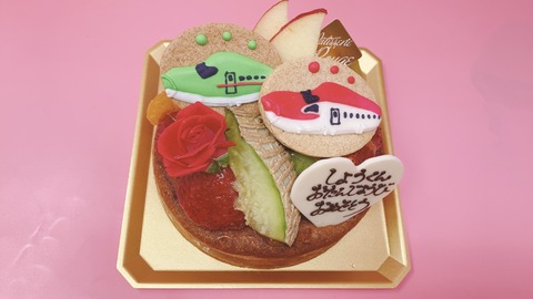 AC417BBB-BEA3-4EA8-8F08-64428F86EF9B