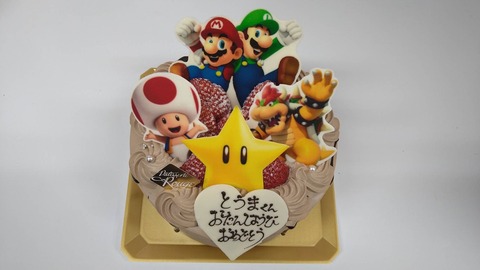 467F0DD4-0CD4-4626-ABB8-21475340E6A3