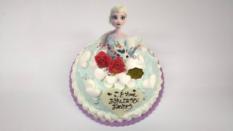 D8A05F85-A0D1-4FC1-BB03-335E52941D05