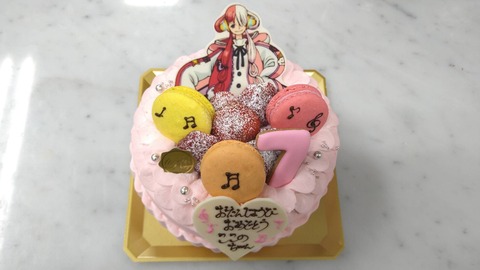 10EC0ED7-A478-47FB-A733-D71C15A3A52C