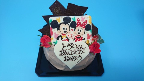 97199F6E-EB56-4E92-93A4-07544474A741