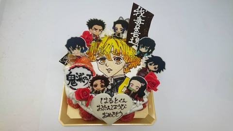 DD236D47-4266-45B1-ABA2-4FEC1970E853