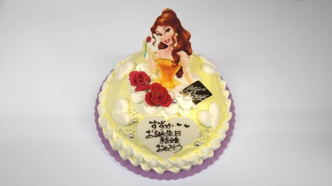 5DDEA119-3A07-42D9-B686-11C27488029A