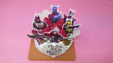 24EFAF10-5986-4D21-AFA9-EEFE0D3B687B