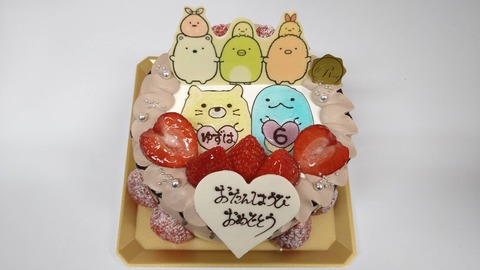 0227D33A-1A1D-4E78-BD82-F6C1921646EA