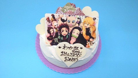 52F37E4D-4C1D-43CB-B39A-93277884BCA0