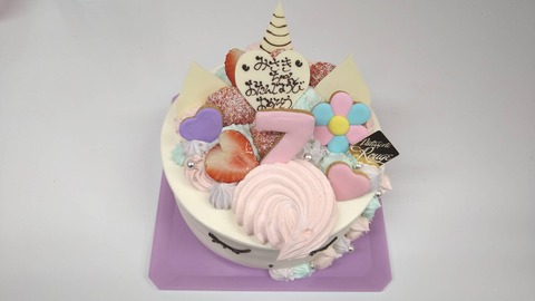 27F3154F-66CF-4790-879D-EE0FF26F63ED