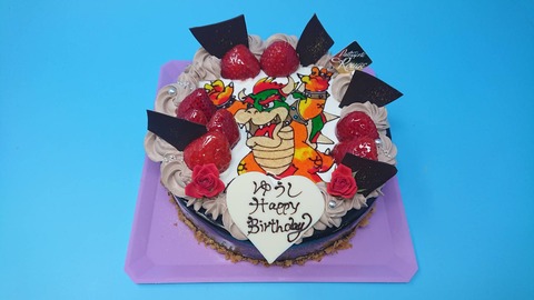 30BEC9F8-59ED-4E04-BB90-0B1028B5DF2D