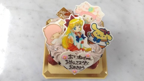 825D318D-E133-4240-8848-4F98EDB3B416