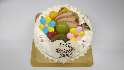 555630F5-DE6D-4E35-AAEA-C5B72D7795FA