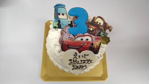 2BDF6986-7972-4654-8445-AAC3F90F456B