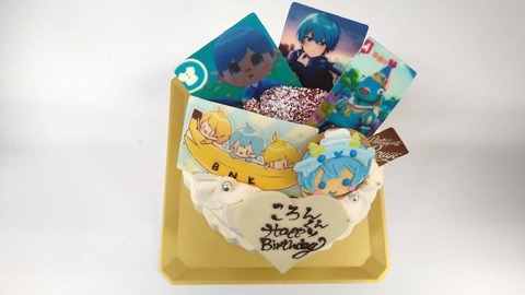 9B2BA9ED-9BF0-42F3-A35E-38B021C9AC0B