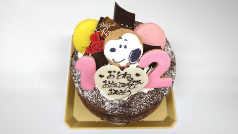 3D8F6B27-0546-4D4D-8AEB-9809D9CA9ADB