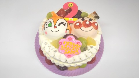 F87D94CC-938A-40C0-80D7-DC15505E0394