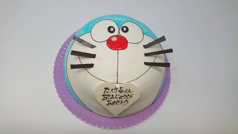 360AC595-ABA5-438F-9F17-F725456D2B8C