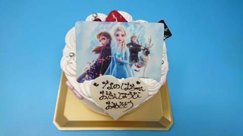 55B458E6-185D-40A3-A521-96871368489F