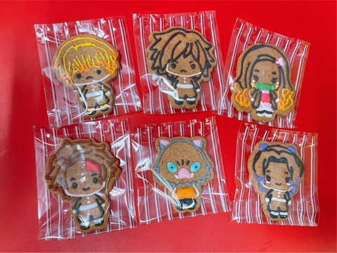 1611658777819
