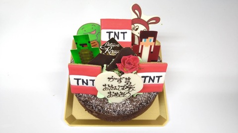 883C3980-D2BD-4095-9BBC-FB6FBD079CD2