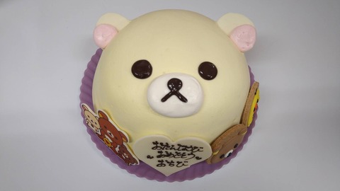 6637A53B-1B5E-422D-B7DA-36061944D78B