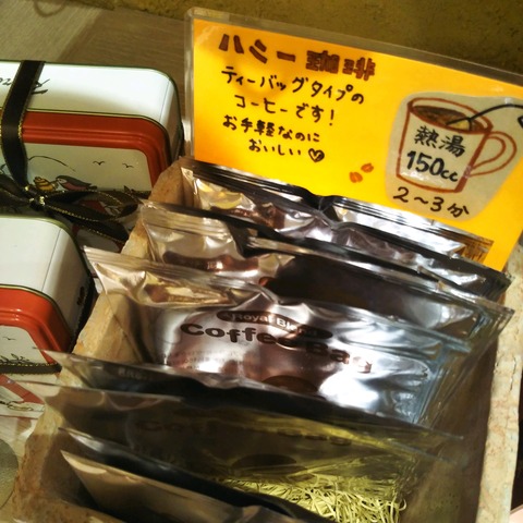 19-08-27-14-17-00-980_photo