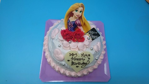 E35A1F86-60F9-438C-A5F8-DA70FFA3DA0B