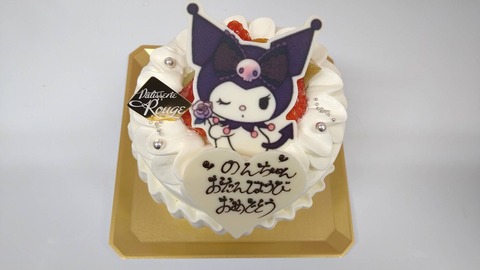 FD383024-7625-4A84-9664-DC32CF787526