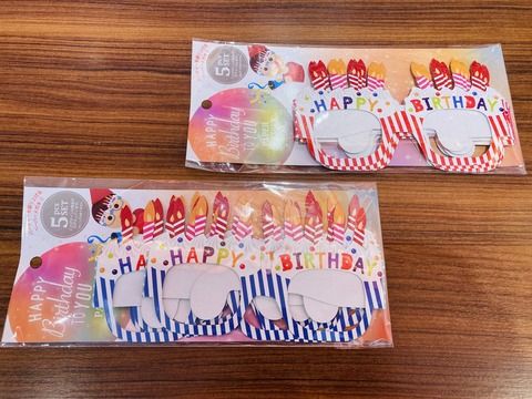 E55534DC-FFCC-43A8-A5F8-D08BE35CBD8E